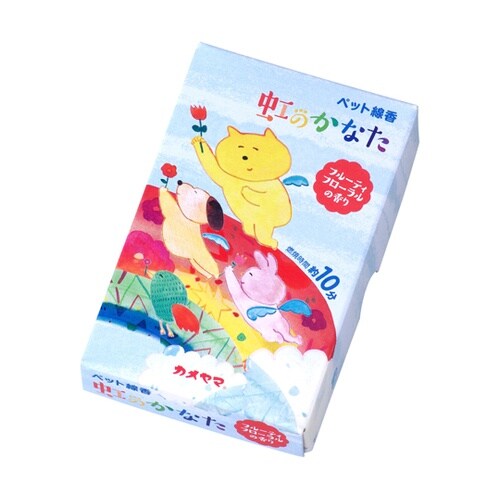 ペット線香 虹のかなた フルーティフロー