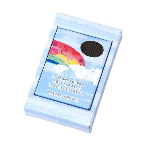 ペット線香 虹のかなた フルーティフロー