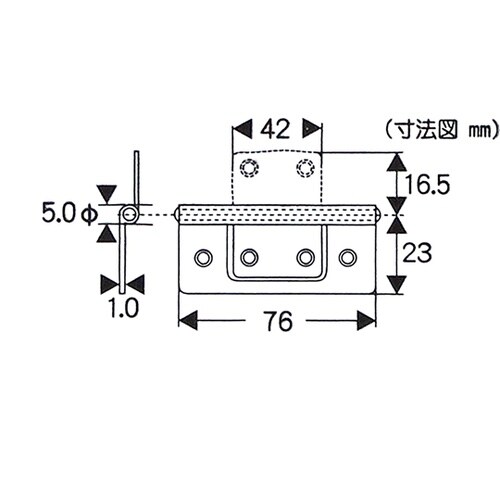 フラッシュ丁番 76mm シルバー 1セ