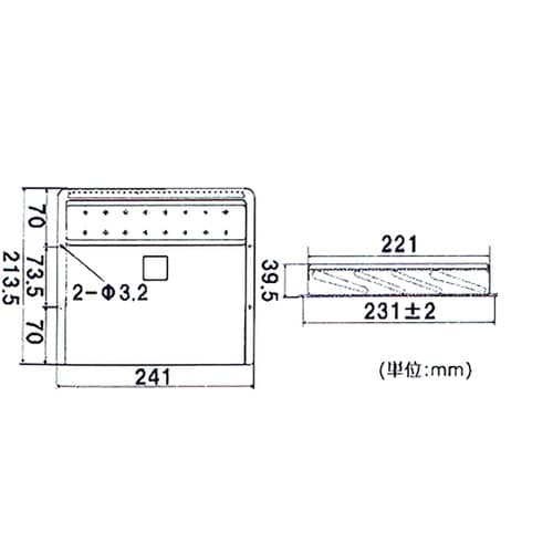 包丁差し 大 カバー有