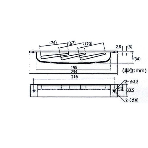 包丁差し 小 カバー無