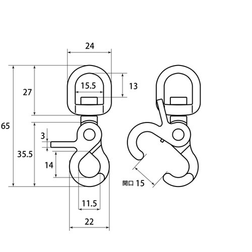 レバーナスカン 黒 65mm BK−10