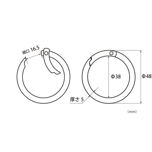 丸型カラビナ シルバー 48mm BK−