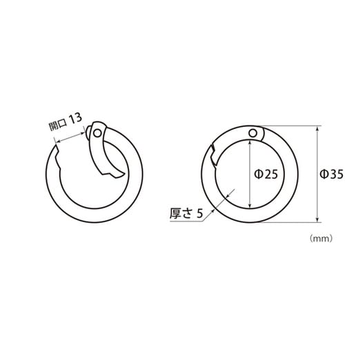 丸型カラビナ ガンメタ 35mm BK−