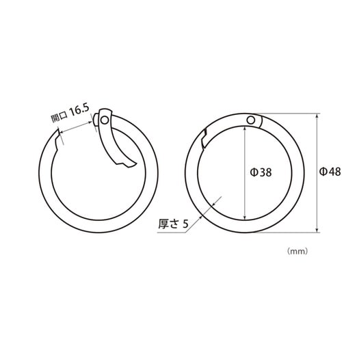 丸型カラビナ ガンメタ 48mm BK−