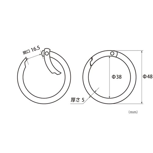 丸型カラビナ ブラック 48mm BK−