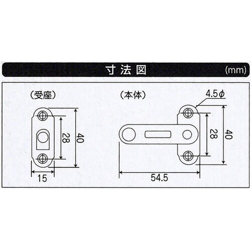 締付打掛 タイプ 中 黒 VC−086