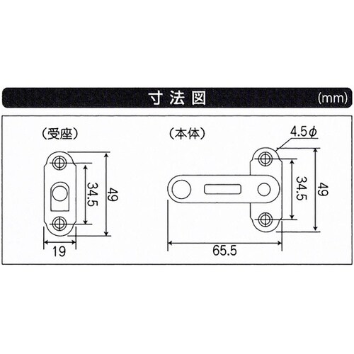締付打掛 タイプ 大 緑 VC−089