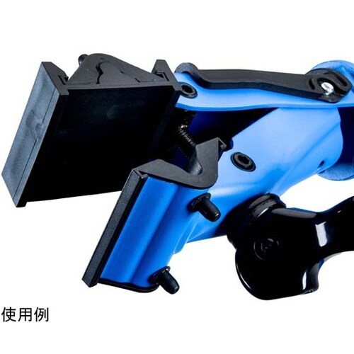 クランプカバー #1971