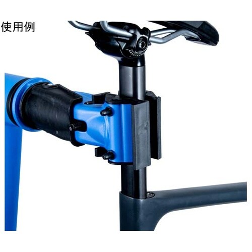 クランプカバー #1971