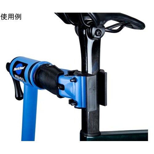 クランプカバー #1971