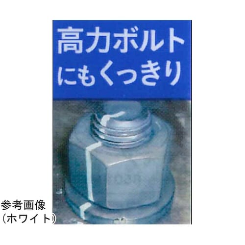 激強ペン先マーカー 中字 ブルー WZP