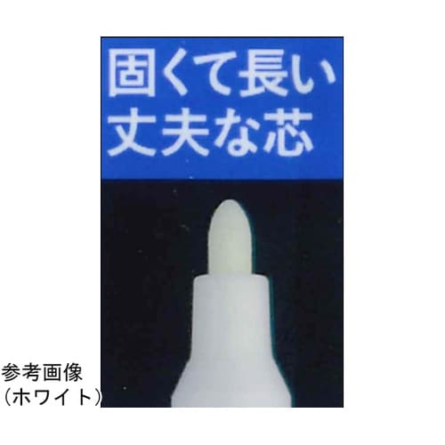 激強ペン先マーカー 中字 イエロー WZ