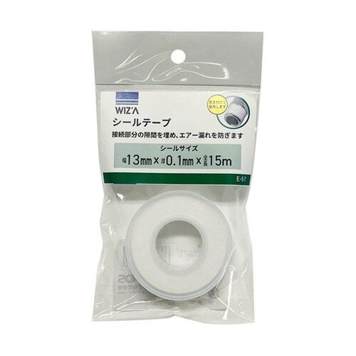 シールテープ 13mm×15m E−57