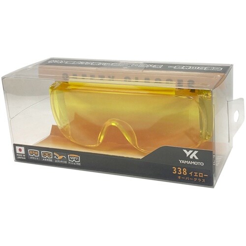 オーバーグラス イエロー No.338