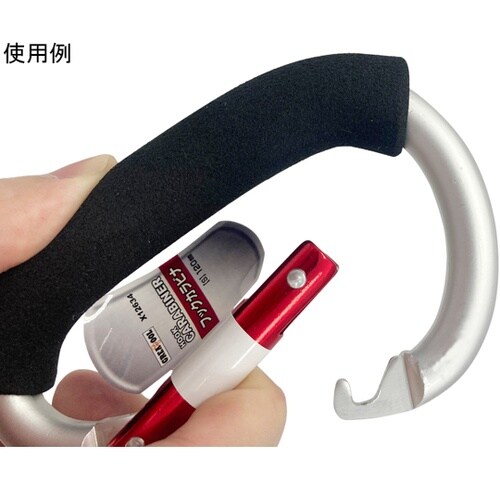 フックカラビナ Sサイズ 120mm X