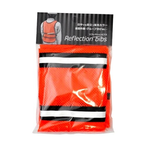 リフレクションビブス 蛍光オレンジ 29
