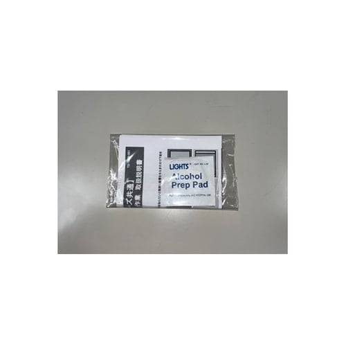 接着パッド 白40×40 2枚入りパック