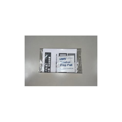 接着パッド 白30×30 2枚入りパック