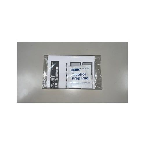 接着パッド 黒50×50 2枚入りパック