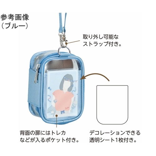myfa デコレーションボックスポーチ