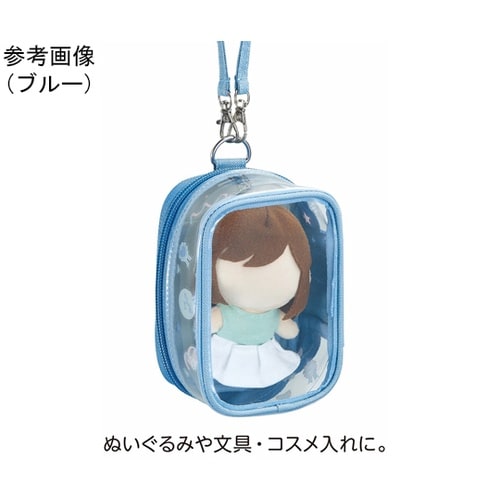 myfa デコレーションボックスポーチ