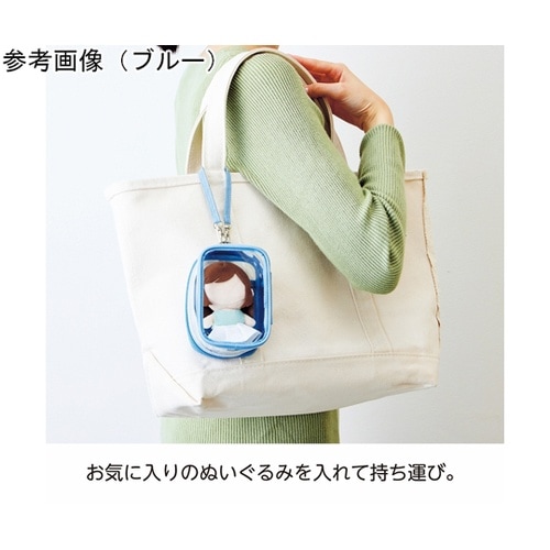 myfa デコレーションボックスポーチ