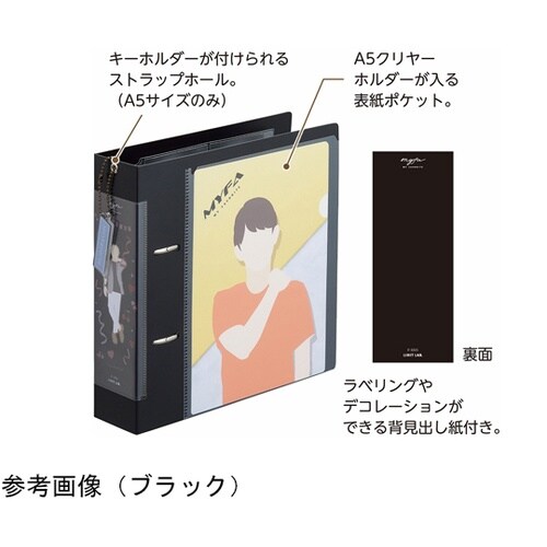 myfa コレクションファイル ワイド