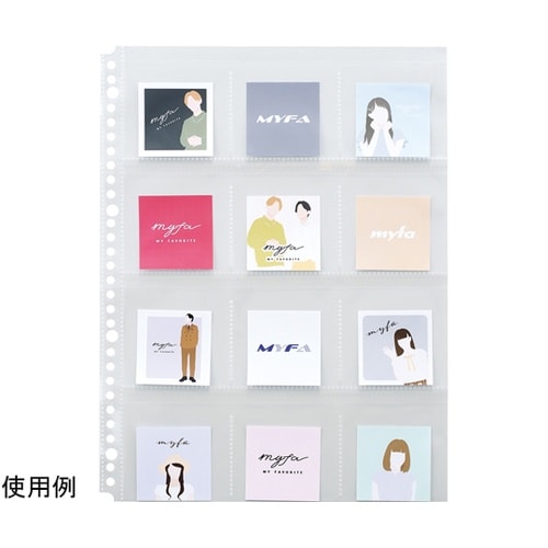 myfa コレクションポケット 12ポケ