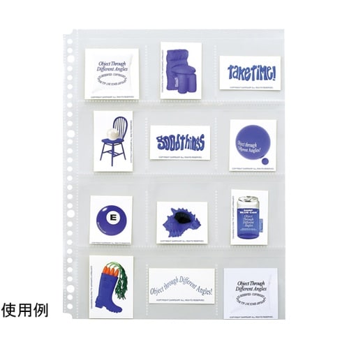 myfa コレクションポケット 12ポケ