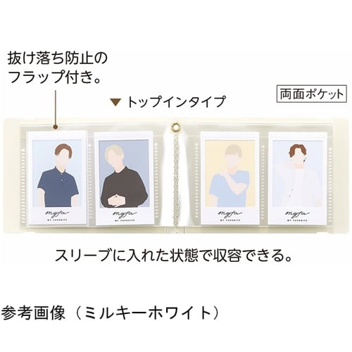 myfa インスタントフォトコレクション