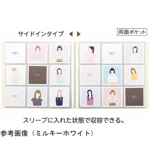 myfa スクエアフォトコレクションファ