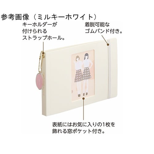 myfa フォトコレクションファイル ミ