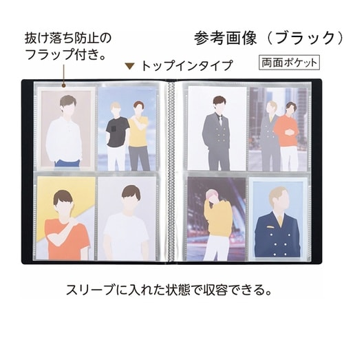 myfa フォトコレクションファイル ミ