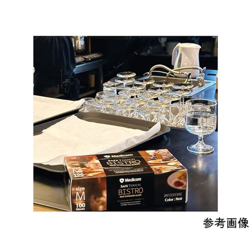 使い捨てゴム手袋 黒 Mサイズ セーフタ