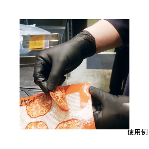 使い捨てゴム手袋 黒 Lサイズ セーフタ