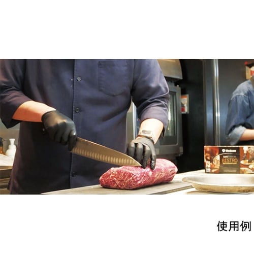 使い捨てゴム手袋 黒 Lサイズ セーフタ