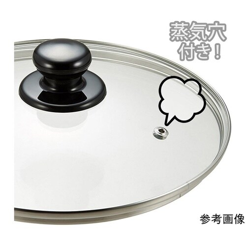 プレシャス 全面物理強化ガラス蓋 14c