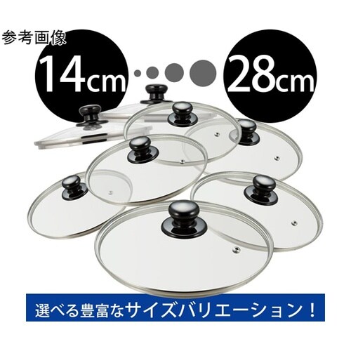 プレシャス 全面物理強化ガラス蓋 24c