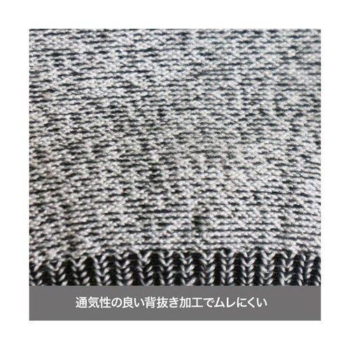 アンチカットロンググローブ M CR−0