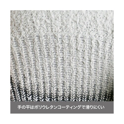 アンチカットロンググローブ L CR−0