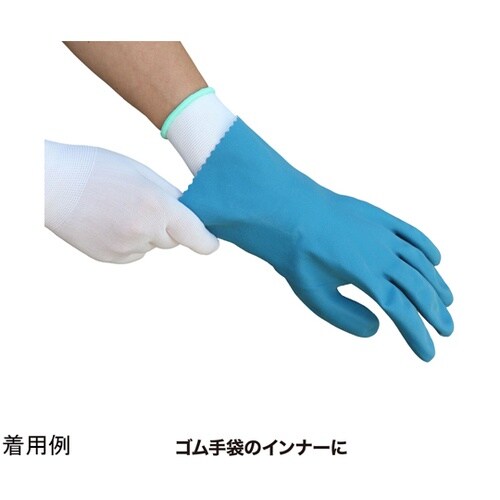 ピタッと極薄手袋 L 1箱(10双入)