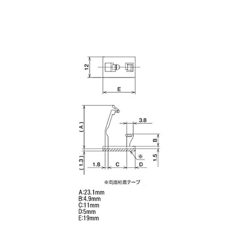 ロッキングワイヤーサドル 50個入り R