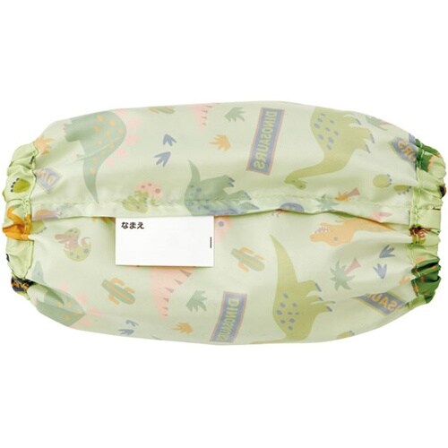 こども用お食事アームカバー ディノサウル