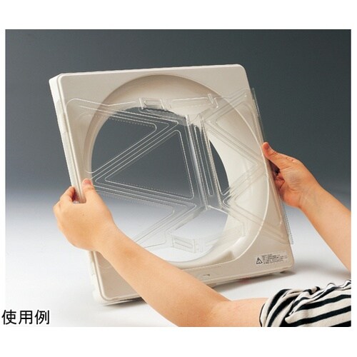 簡換ボーイかぶせて簡単 換気扇フィルター