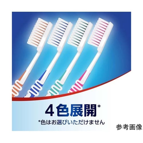 アクアフレッシュハブラシ かため