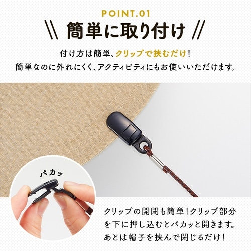 帽子とばーず ハイビスカス 101011