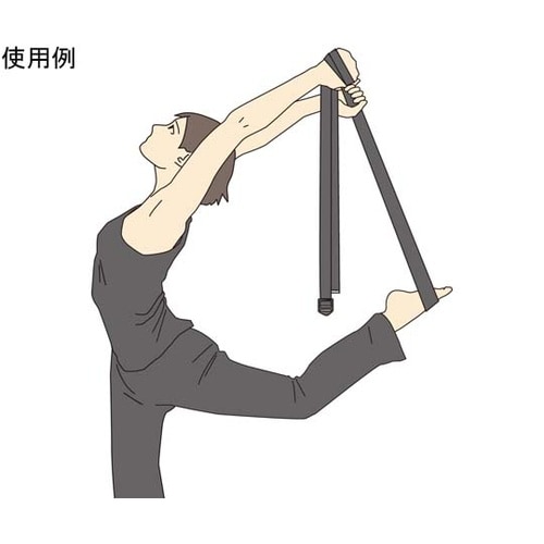 ヨガストラップ スーパーロング ブラック