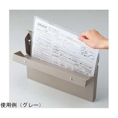 Roomy ケースファイル A4 ピンク