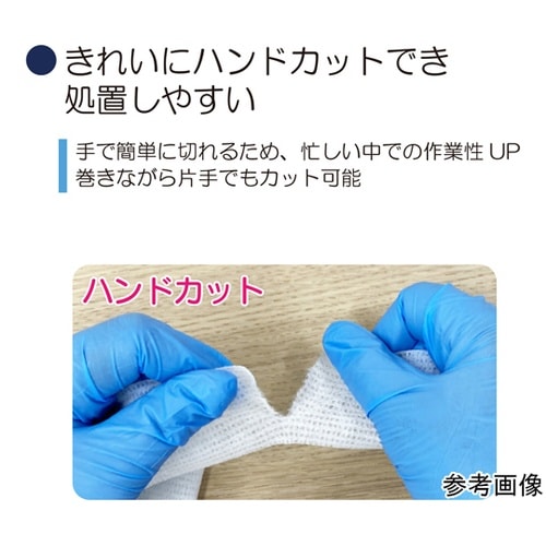 スタンパゼット 1箱(6巻入) 0204